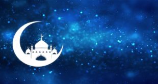 رمضان: شهر القرآن والغفران