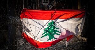 لبنان الوطن المأزوم