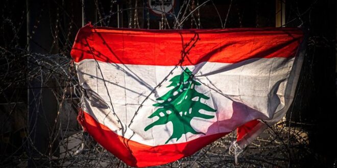 لبنان الوطن المأزوم