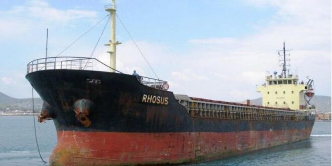 السفينة روسوس التي افرغت شحنتها من الامونيوم القاتل في مرفأ بيروت