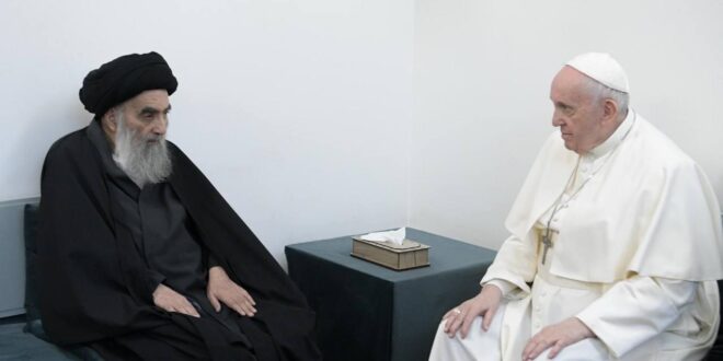 لقاء البابا والسيستاني يعزز الحوار الاسلامي المسيحي