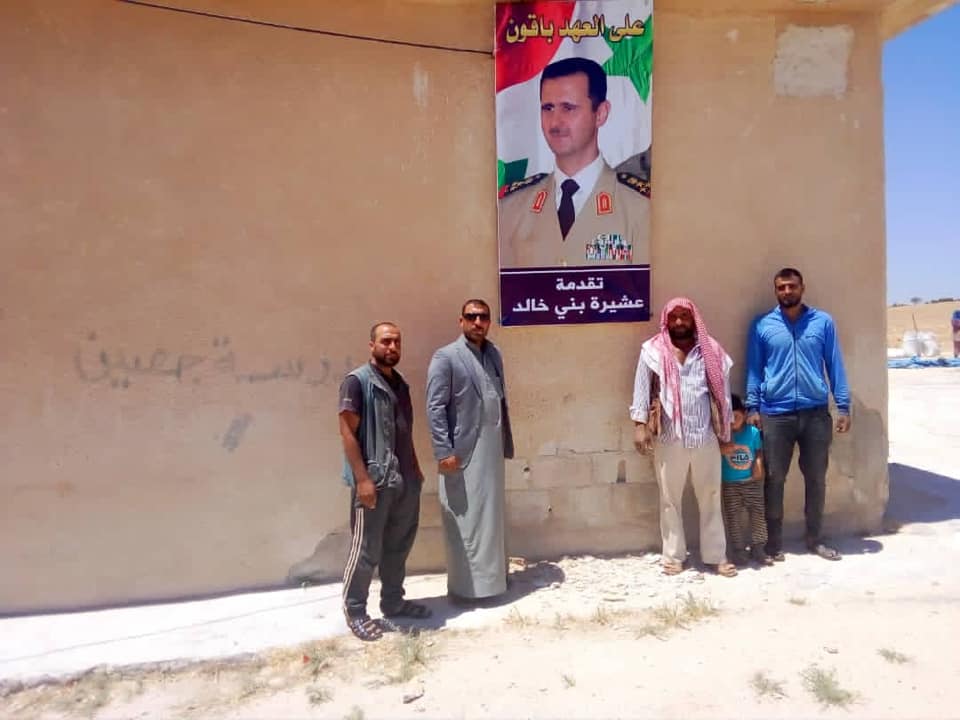 حملة صور للرئيس الاسد لعشيرة بني خالد