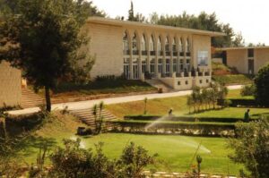 جامعة رفيق الحريري