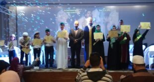 "المشاريع" كرمت المشاركين في "جائزة الشيخ نزار حلبي"