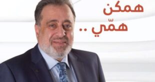 المرشح محمد شاكر القواس