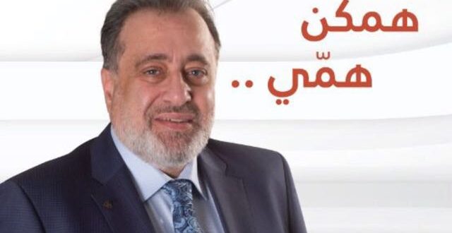 المرشح محمد شاكر القواس