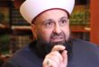 الشيخ طارق اللحام