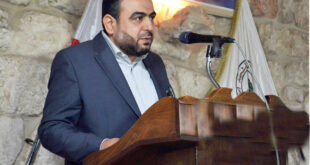 محمد حسين بزي