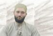 الشيخ عمر الفاكهاني