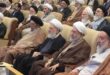 العلامة الخطيب مشاركاً في مؤتمر قم