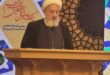 العلامة علي الخطيب يلقي كلمته في مؤتمر قم