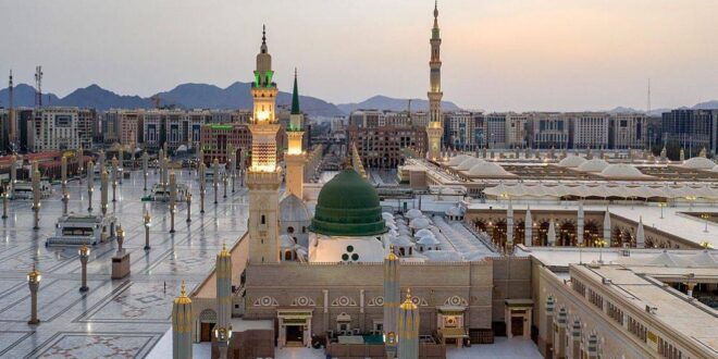 المسجد النبوي الشريف في المدينة