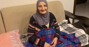 المرحومة الحاجة شريفة صفا