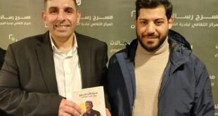 الاعلامي محم\ عفيف النابلسي وعلي ضاحي