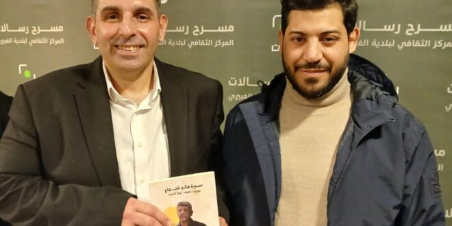 الاعلامي محم\ عفيف النابلسي وعلي ضاحي