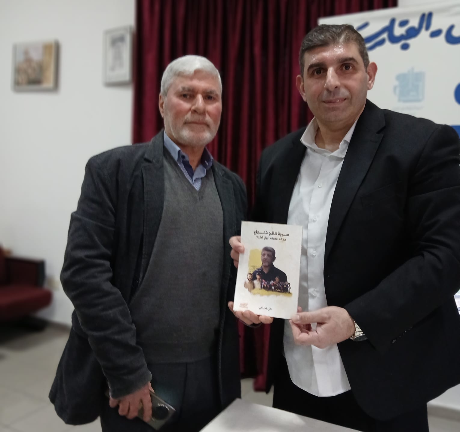 علي ضاحي وابراهيم خاطر