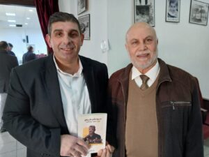 ياسين حمود وعلي ضاحي