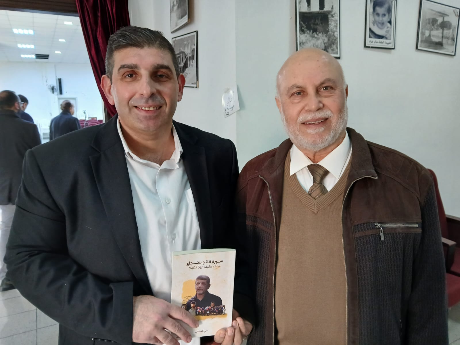 ياسين حمود وعلي ضاحي