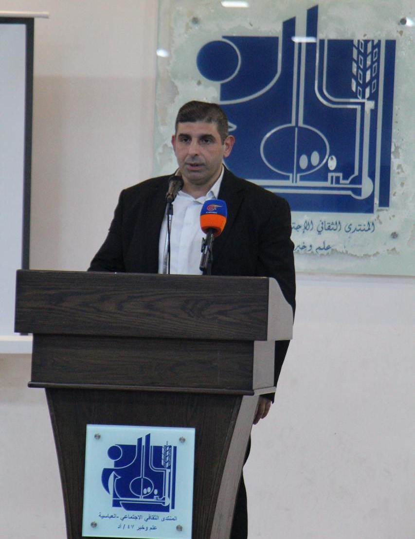 علي ضاحي يلقي كلمته