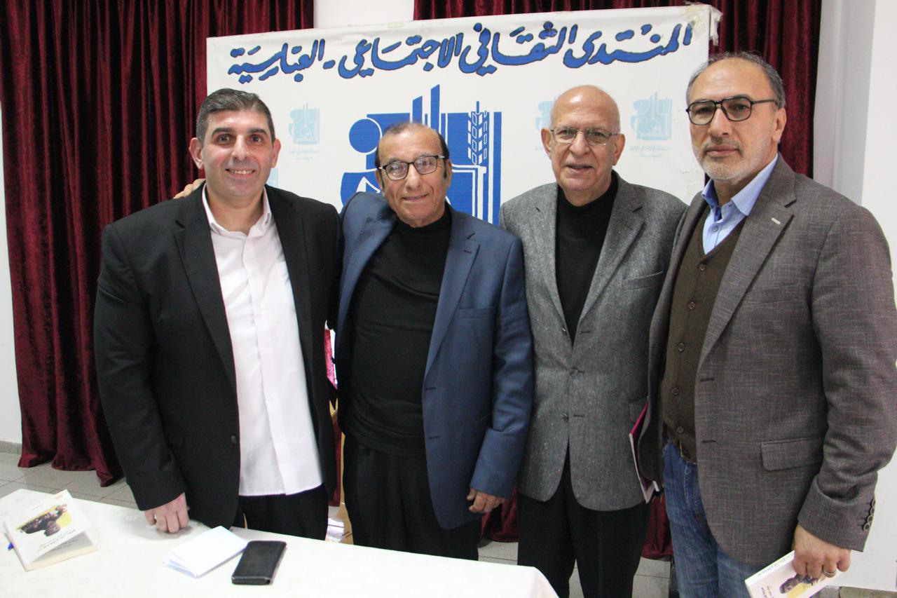 عصام فاخوري قاسم صالح وحسن وعلي ضاحي