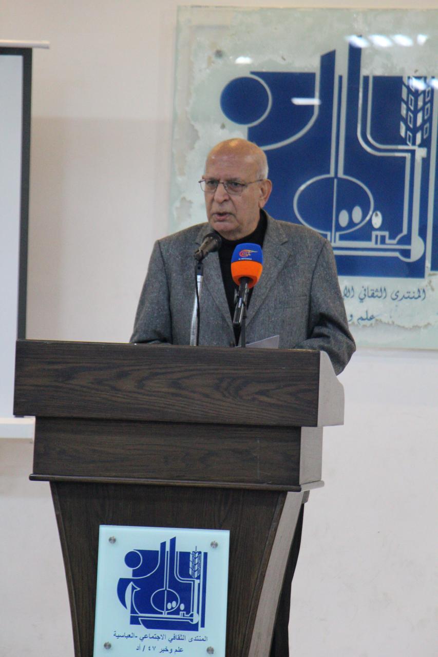 قاسم صالح يلقي كلمته