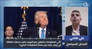 علي ضاحي متحدثاً لشبكة “أخبار شمال إفريقيا”