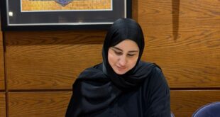 جمانة بيضون جعفر