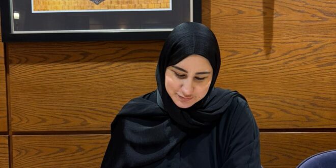 جمانة بيضون جعفر