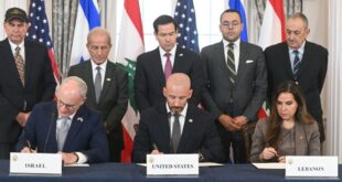 "اتفاق واشنطن"