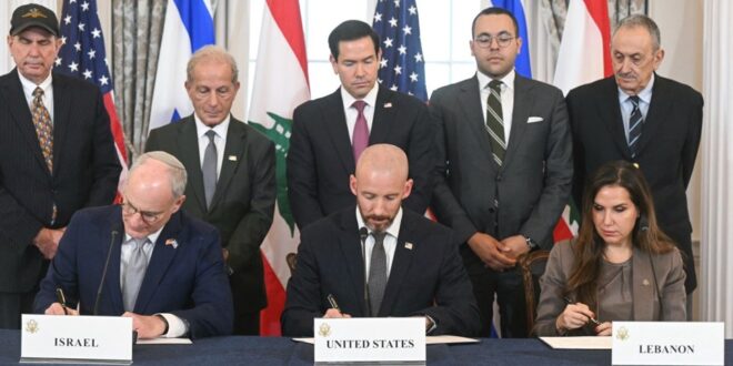 "اتفاق واشنطن"