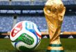 كأس العالم 2026