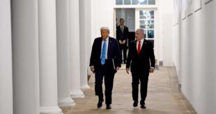 لقاء جديد مرتقب بين ترامب ونتينياهو