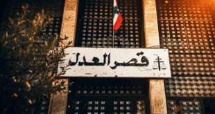 الغاء عقوبة الاعدام يشجع القتلة على التمادي!