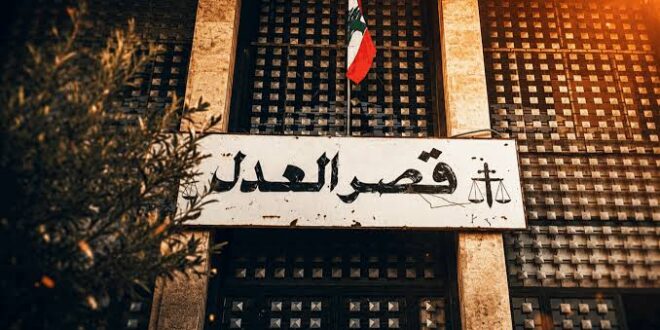 الغاء عقوبة الاعدام يشجع القتلة على التمادي!