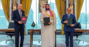 اتفاق مكة: هل ايران المقصودة؟