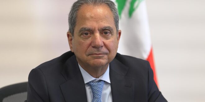وزير الطاقة جوزيف الصدي