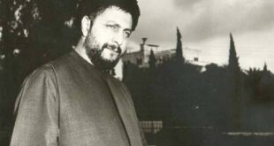 الامام السيد موسى الصدر