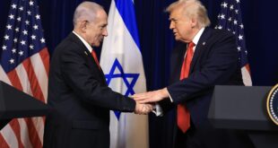 ترامب ونتنياهو "تحالف المهزومين"