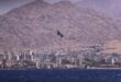 التواجد الاميركي في العقبة في مرمى الاستهداف الايراني