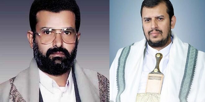 السيد بدر الدين الحوثي وشقيقه الراحل السيد جسين الحوثي