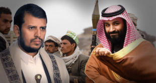 الصراع يلتهب بين السعودية والحوثيين