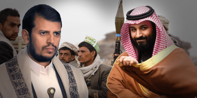 الصراع يلتهب بين السعودية والحوثيين