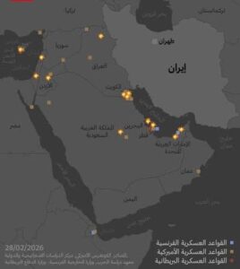 القواعد الاميركية المستهدفة بالصواريخ والمسيرات الايرانية