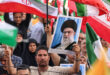 ملايين الايرانيين خرجوا بالامس