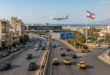 طريق المطار شريان حيوي